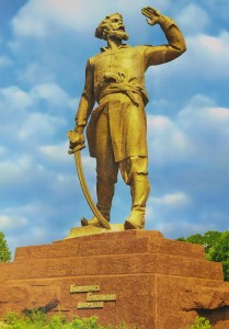 Памятник Булавину К.А., пгт Трехтзбенка Славяносербского р-на, 1998, ск. Можаев Н.В.